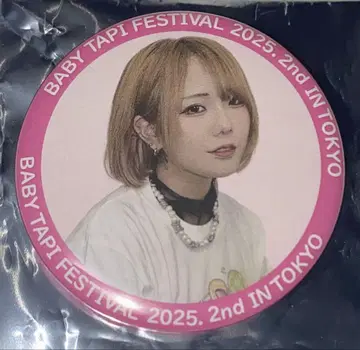 BABY TAPI FESTIVAL 2025 캔뱃지 enn