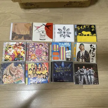 CD