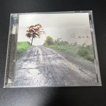 아오보우즈 도