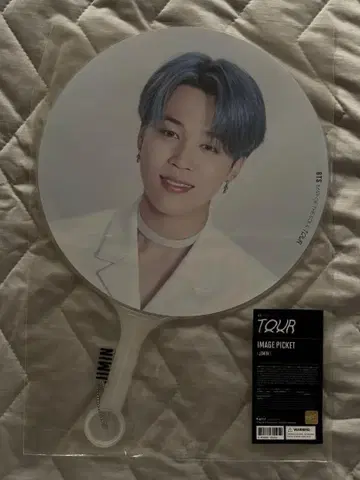 BTS 지민 부채
