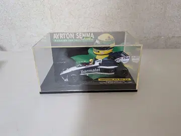 F1 미니 챔피언스 1/43 아일톤 세나 브라밤 BMW BT52B