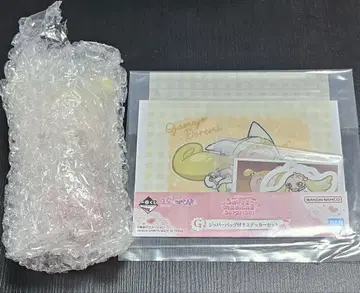 제일복권 오자마녀 도레미 D상 SOFVIC 츄 하나짱