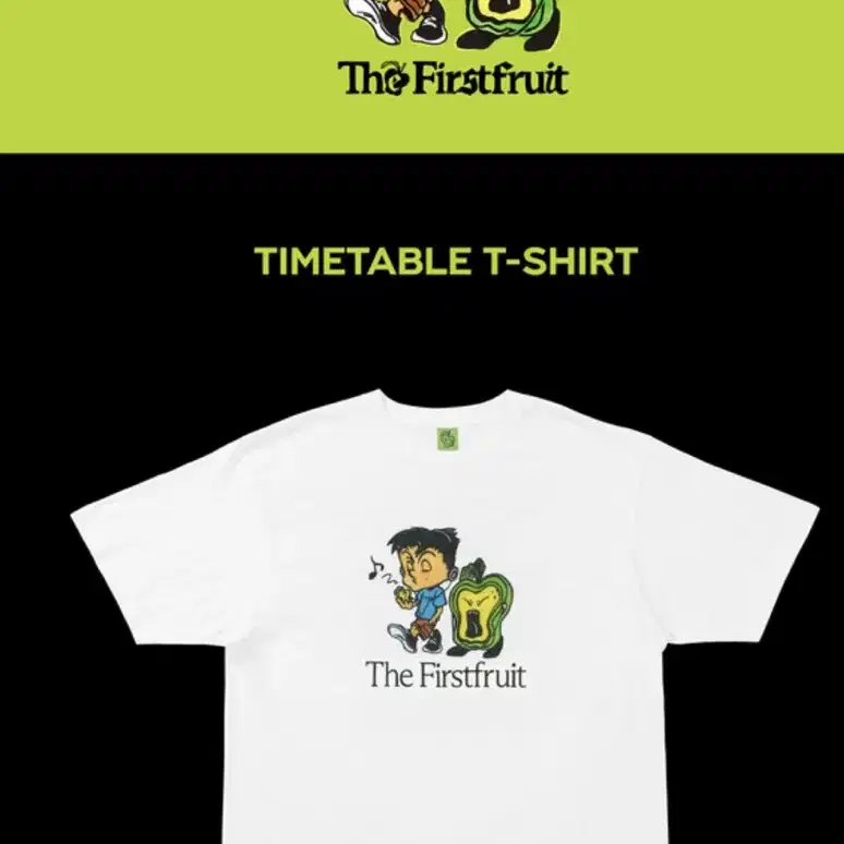 NCT | 엔시티 NCT Mark Timetable T-shirt #Nct,#마크 on