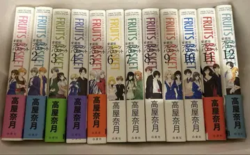 후르츠 바스켓 애장판 전권 세트