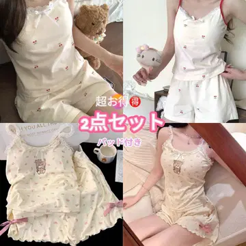 2개 세트 룸웨어(7/31까지 한정판)