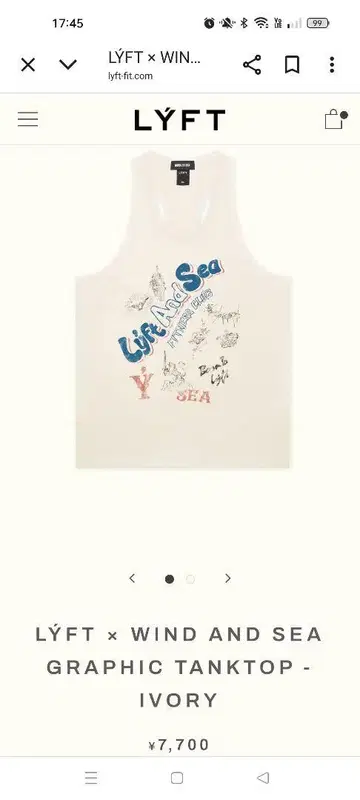LYFT WIND AND SEA GRAPHIC TANKTOP 아이보리