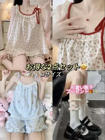 꽃무늬 룸웨어 2개 세트 (7/31까지 한정판)