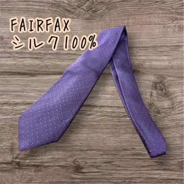 FAIRFAX 실크 100% 보라색 도트 무늬 넥타이
