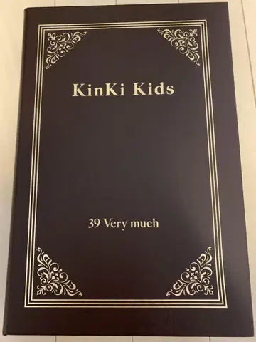 KinKi Kids 39 Very much 참만