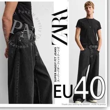 자라 슈퍼 배기 핏 청바지 EU40 블랙