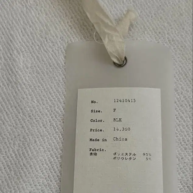 4번째 상품 이미지