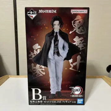 귀멸의 칼날 MASTERLISE B상 키부츠지 무잔 피규어