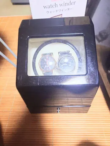 워치 와인더 2개 수납 블랙
