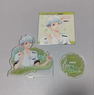 토키메모 GS4 화이트 깃털 대지 2종 세트