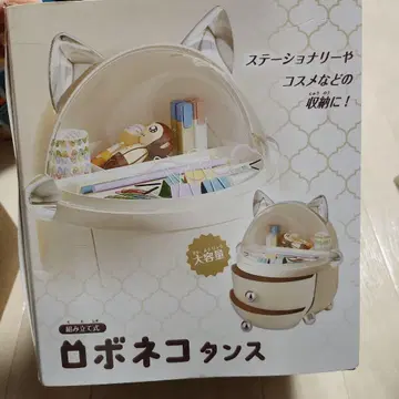 로보네코탄스 타입 B