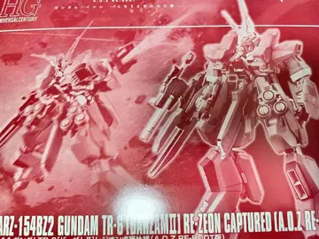 HG 1/144 건담 TR-6 [바자무 II] 레지온 포획 사양
