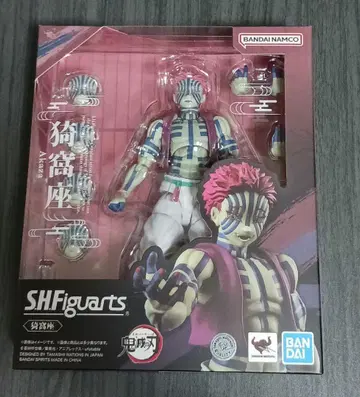 s.h.figuarts 아카자