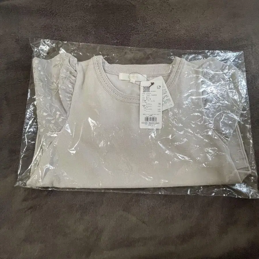 4번째 상품 이미지