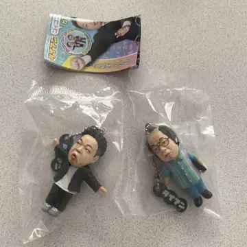 다이앤 고이고이고이에서 수스수한 가챠 키링 유스케