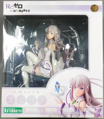 코토부키야 Re:제로부터 시작하는 이세계 생활 에밀리아 1/8 PVC