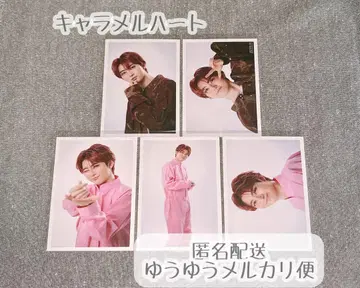 초특급 유키 브로마이드 세미 컴프 캐러멜 하트