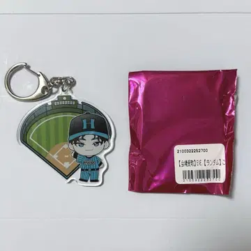 초특급 알로하 현지 키링 고베 효고