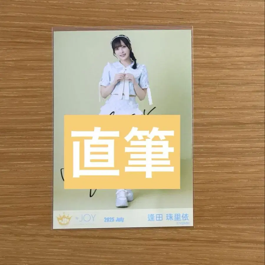 1번째 상품 이미지