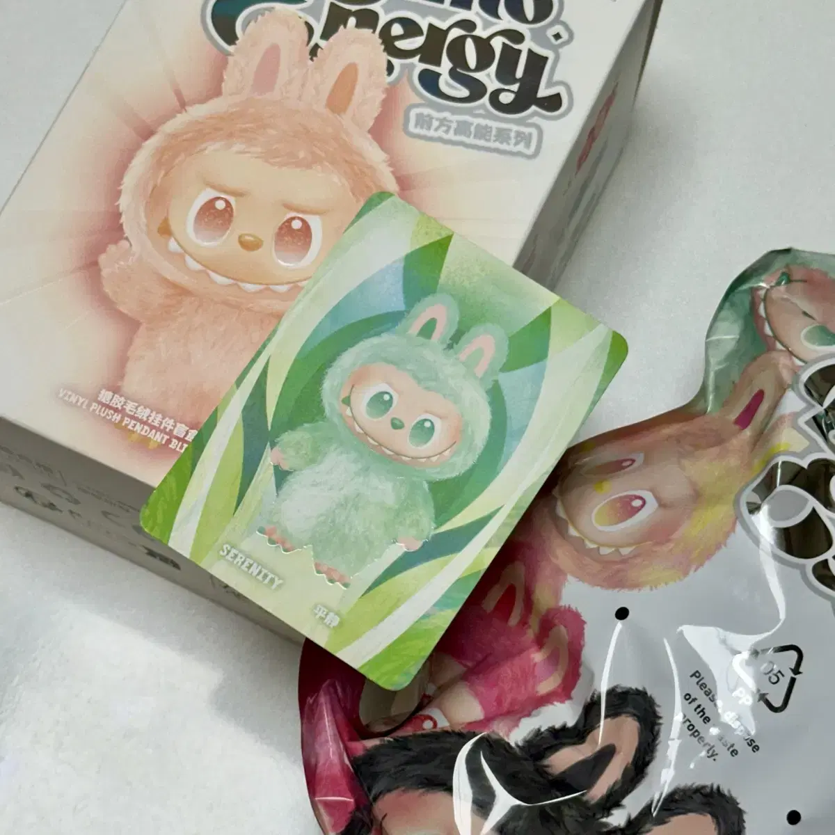 Labubu Highlight Keyring Serenity #라부부 on Bunjang Global