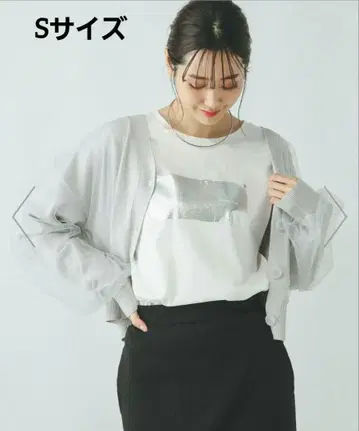 리치 클린 프린트 T 반팔 접촉 냉감, 항균 방취 기능 화이트 S 사이즈