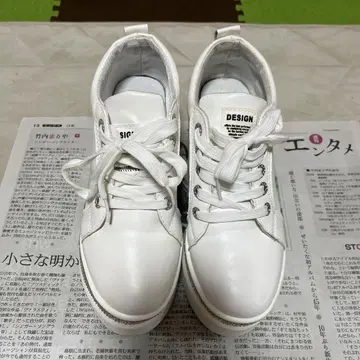 통굽 스니커즈