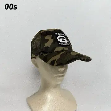 00s 도요타 트럭 툰드라 회사 y2k 캡