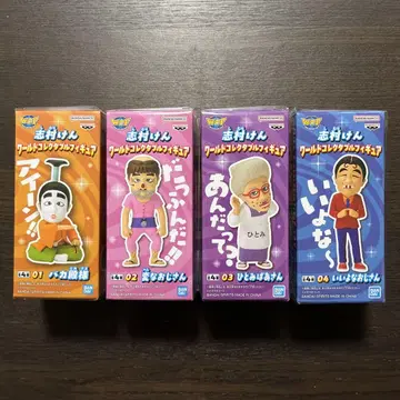 완판 인기 상품 미개봉 새상품 시무라 켄 월드 컬렉터블 피규어 전 4종
