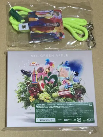 Mrs. GREEN APPLE 미세스 그린 애플 베스트 10 초회 한정판