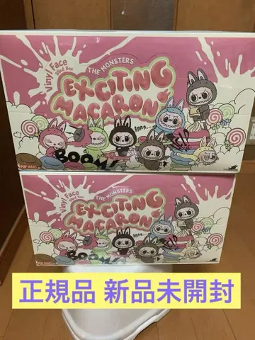 팝마트 더 몬스터스 마카롱 라부부