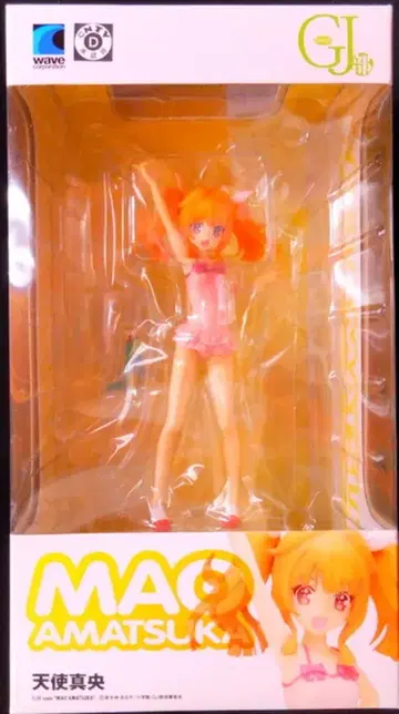 웨이브 비치 퀸즈 천사 마오