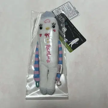 MAZZEL NAOYA 프린세스 모케케