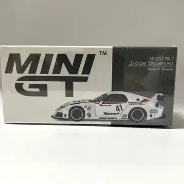 MINI GT 마쓰다 RX-7