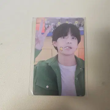 방탄 퍼투댄 라이브 뷔 정국 교환 | 브랜드 중고거래 플랫폼