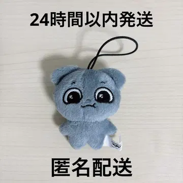 Kkamung&Angto 봉제 인형 마스코트