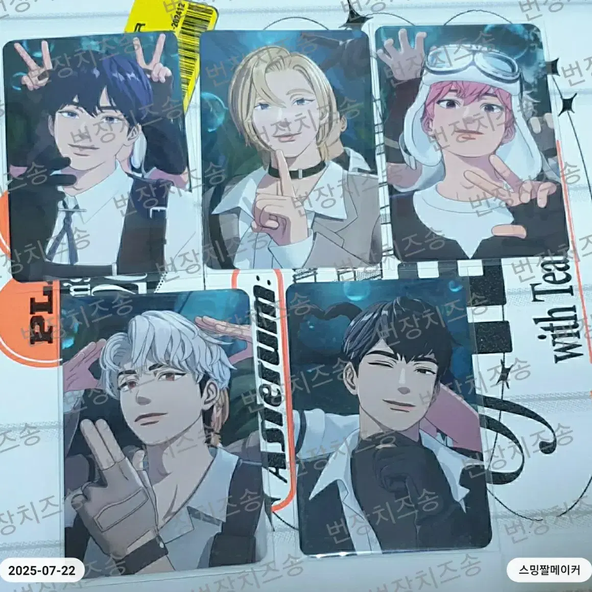 PLAVE | 플레이브 PLAVE POCA Album Devol Set (Mini Album