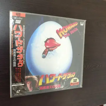 하워드 덕 LD