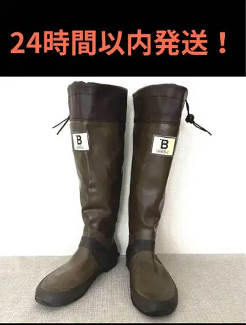 [일본 야생 조류 협회] 버드 워칭 장화 L(25.0cm) 브라운
