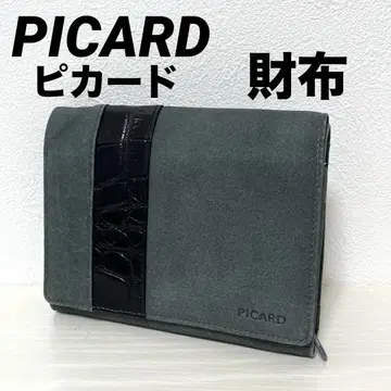PICARD 두겹 지갑 접이식 지갑 지갑 지갑 피카드 그레이