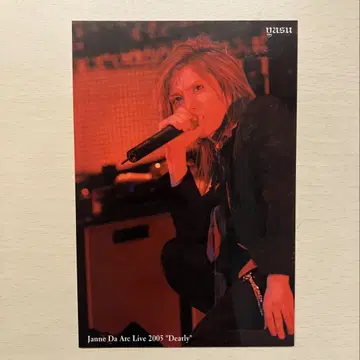 Janne Da Arc yasu 엽서