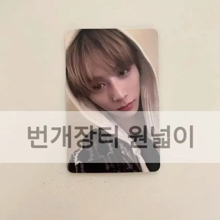 wts) boynextdoor No Genre san Olive Young pre-order benefit