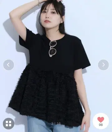 Mystrada 마이 스트라다 프린지 튤 티셔츠