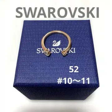 SWAROVSKI Constella 반지