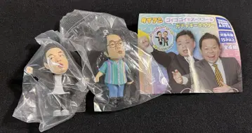 다이앤 고이고이고이하고 시원한 가챠 키링