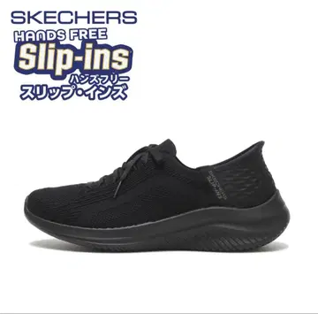 스케쳐스 Slip-ins 블랙