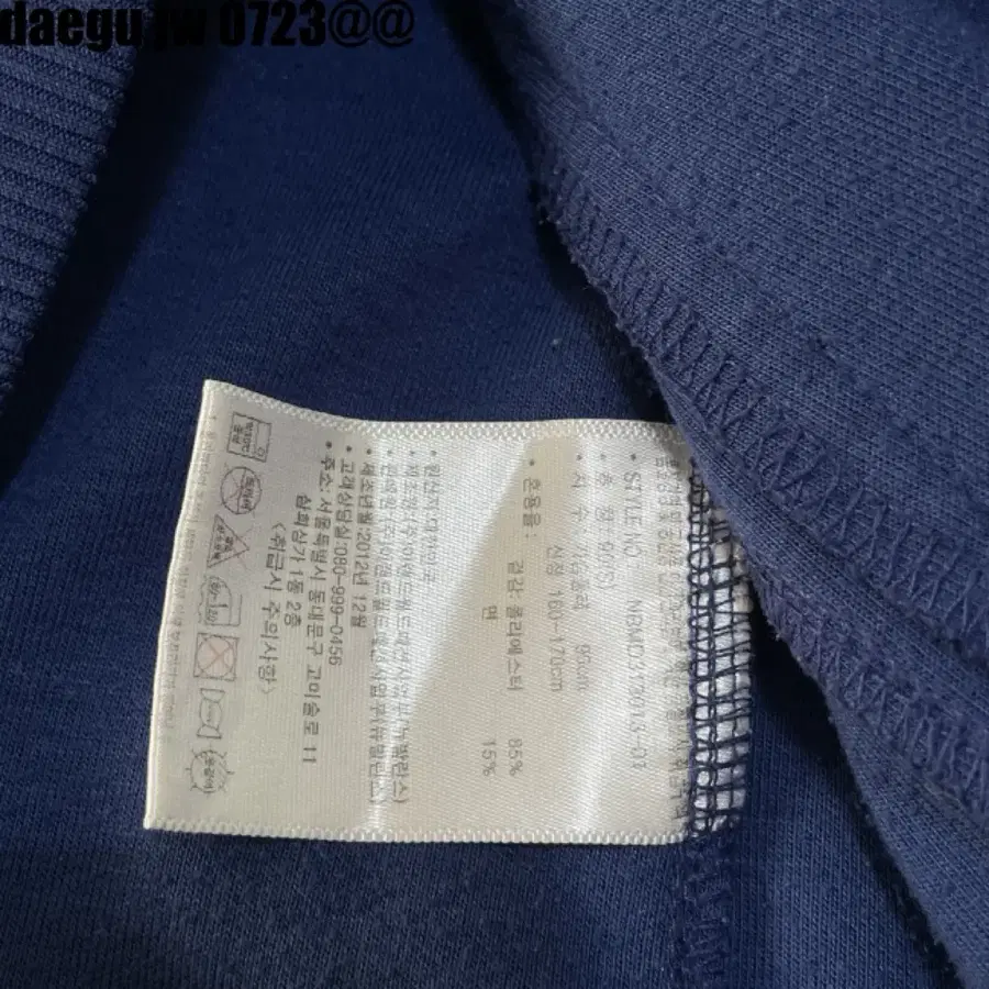 Product Details - 5
